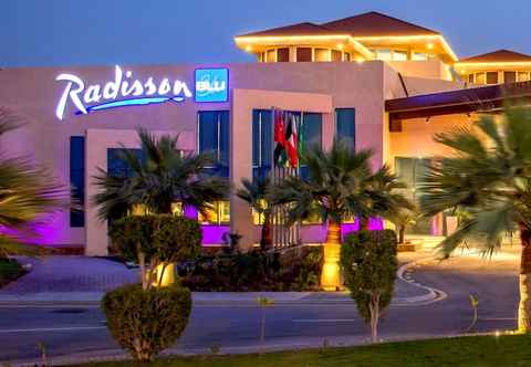 Lain-lain Radisson Blu Resort, Al Khobar Half Moon Bay