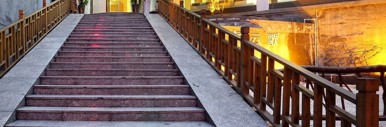 Others Shan Jian Yun Ge