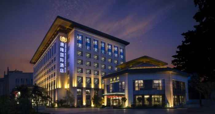 Lainnya Tanglong International Hotel