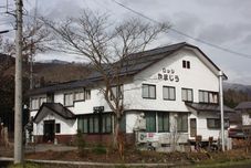 Others Lodge Yamajyuu