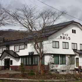 Primary image 1 Lodge Yamajyuu, Hakuba Iwatake Mountain Resort Hotels