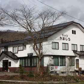 Primary image 1 Lodge Yamajyuu, Hakuba Iwatake Mountain Resort Hotels