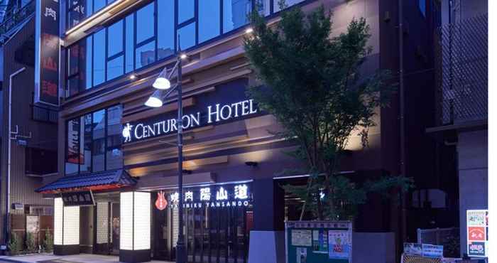 อื่นๆ Centurion Hotel & Spa Ueno Station