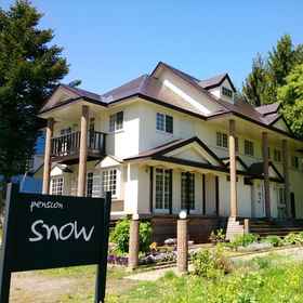 Primary image 1 Pension Snow, Hakuba Iwatake Mountain Resort Hotels