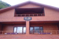 その他 Beyti Apart