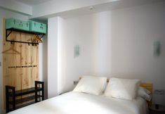 기타 4 Pension Balerdi