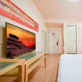 Primary image 1 Grace Inn Yantai Huanshan Road, โรงแรม & ที่พัก Red Dot Jewellery