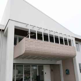 Primary image 1 Akranes Guesthouse, West Iceland Hotels