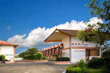 Others Cherry Blossom Motel