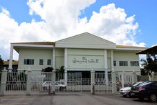 기타 Reserva Caldas Lacqua 2