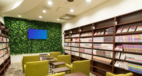 อื่นๆ 2 Comics & CapsuleHotel COMICAP Sapporo