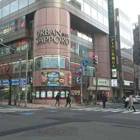 Primary image 1 Comics & CapsuleHotel COMICAP Sapporo, Khách sạn Sapporo