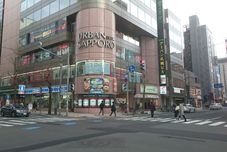 その他 Comics & CapsuleHotel COMICAP Sapporo