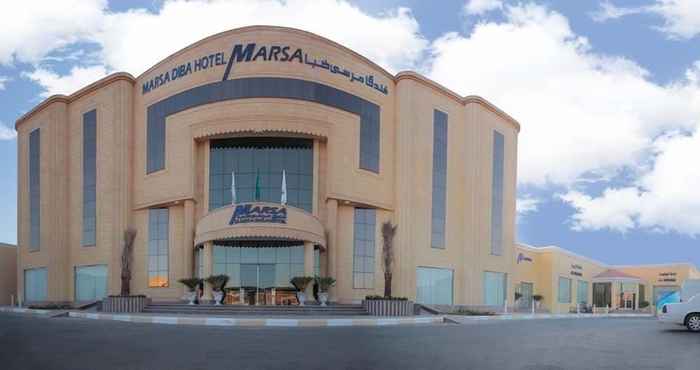 Lainnya Marsa Diba Hotel