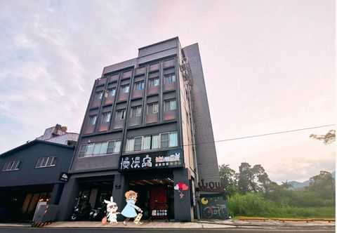 Others Slow Wow Hot Spring Hotel