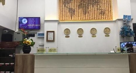 其他 2 City Central Inn