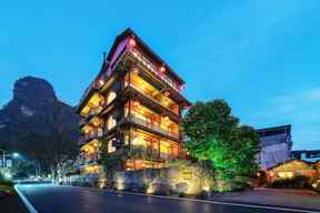 Yangshuo Mountain Nest Boutique Hotel