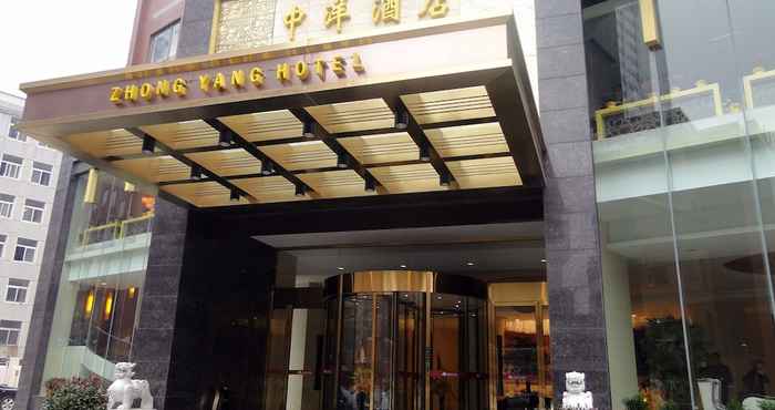 Khác Wuhan Sentai Zhongyang Hotel