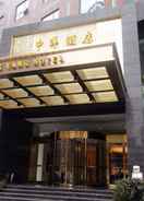 Primary image Wuhan Sentai Zhongyang Hotel