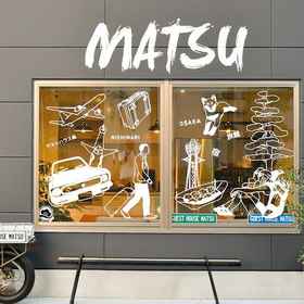 Primary image 1 Guest House Matsu - Hostel, Sakai Hotels