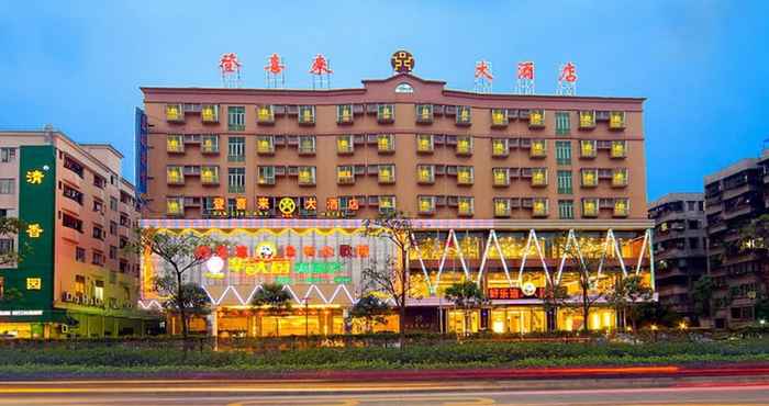 Lainnya Dengxillai Hotel Foshan