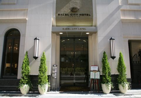 기타 Excel City Hotel