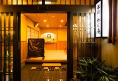 其他 2 Kinosaki THE CRAB HOUSE KANIAN