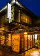 Primary image Kinosaki THE CRAB HOUSE KANIAN