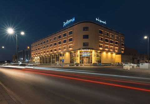 Khác Radisson Blu Hotel, Buraidah