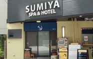 อื่นๆ 7 SUMIYA Spa & Hotel