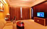 Others 3 Goldenkey Floor Yuexiu Hotel