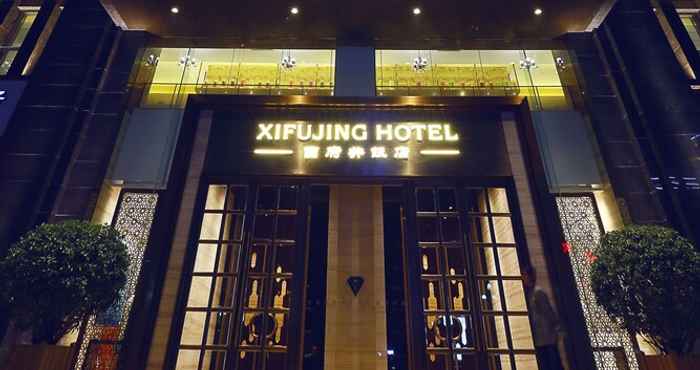 Others Yinchuan Xifujing Hotel