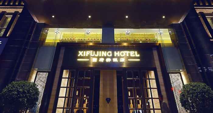 อื่นๆ Yinchuan Xifujing Hotel