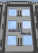 Imej utama Ashiana Hotel