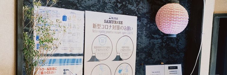 อื่นๆ SAMURISE KURA