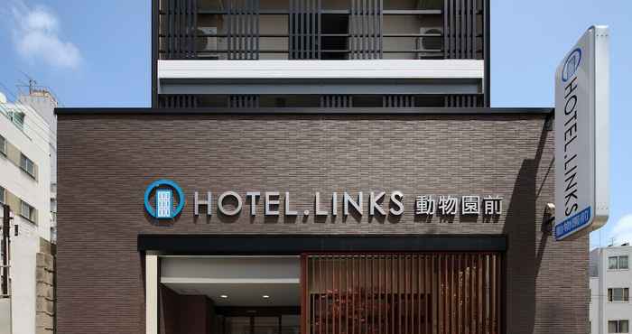 Lainnya HOTEL.LINKS Dobutsuen-mae