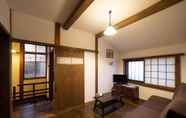 Lainnya 2 Inase Otsu Machiya Bed & Breakfast