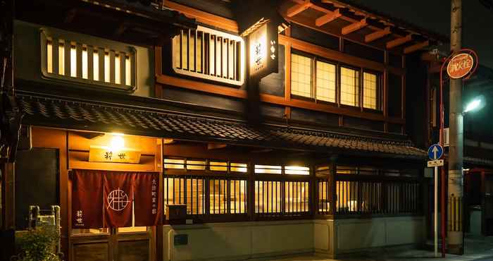 Lainnya Inase Otsu Machiya Bed & Breakfast