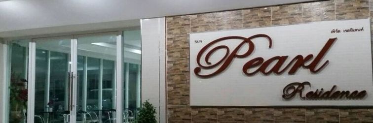 Others Pearl Residence Serviced Apartment