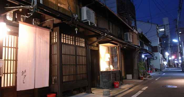 Lainnya Guesthouse Chikayoshi