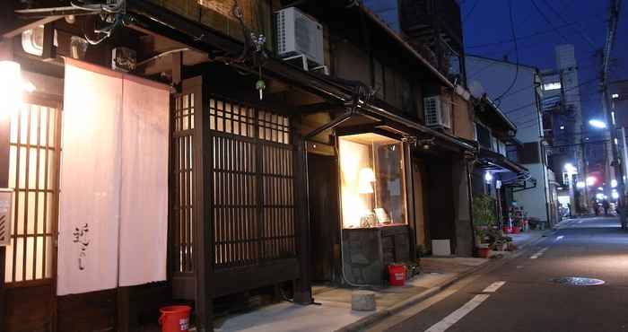Lainnya Guesthouse Chikayoshi