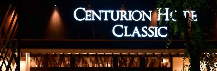 Lainnya Centurion Hotel Classic Nara