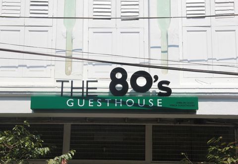 Lainnya The 80's Guesthouse - Hostel