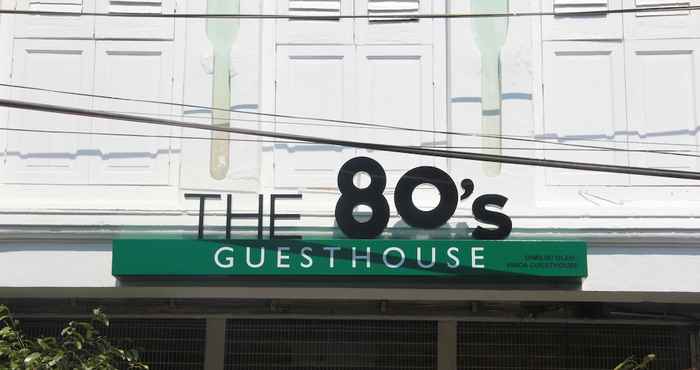 Lainnya The 80's Guesthouse - Hostel