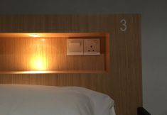 Lainnya 7 The 80's Guesthouse - Hostel