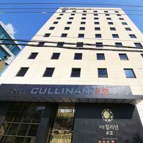 Primary image1天璽飯店 2,Hanyang University Guri Hospital. Saemaeul Geumgo (Jung)飯店