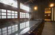 อื่นๆ 4 Kurokawa Onsen Ryokan Ichinoi