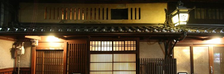 Others HARUYA Umekoji - Hostel