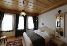 Others 7 Catirga Konak Apartments