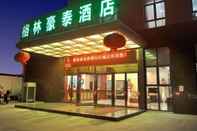 Others GreenTree Inn Changzhou Chunqiuyancheng Hutang Textile City Hotel